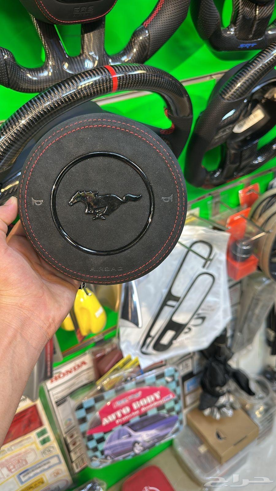 Mustang64573824943618113