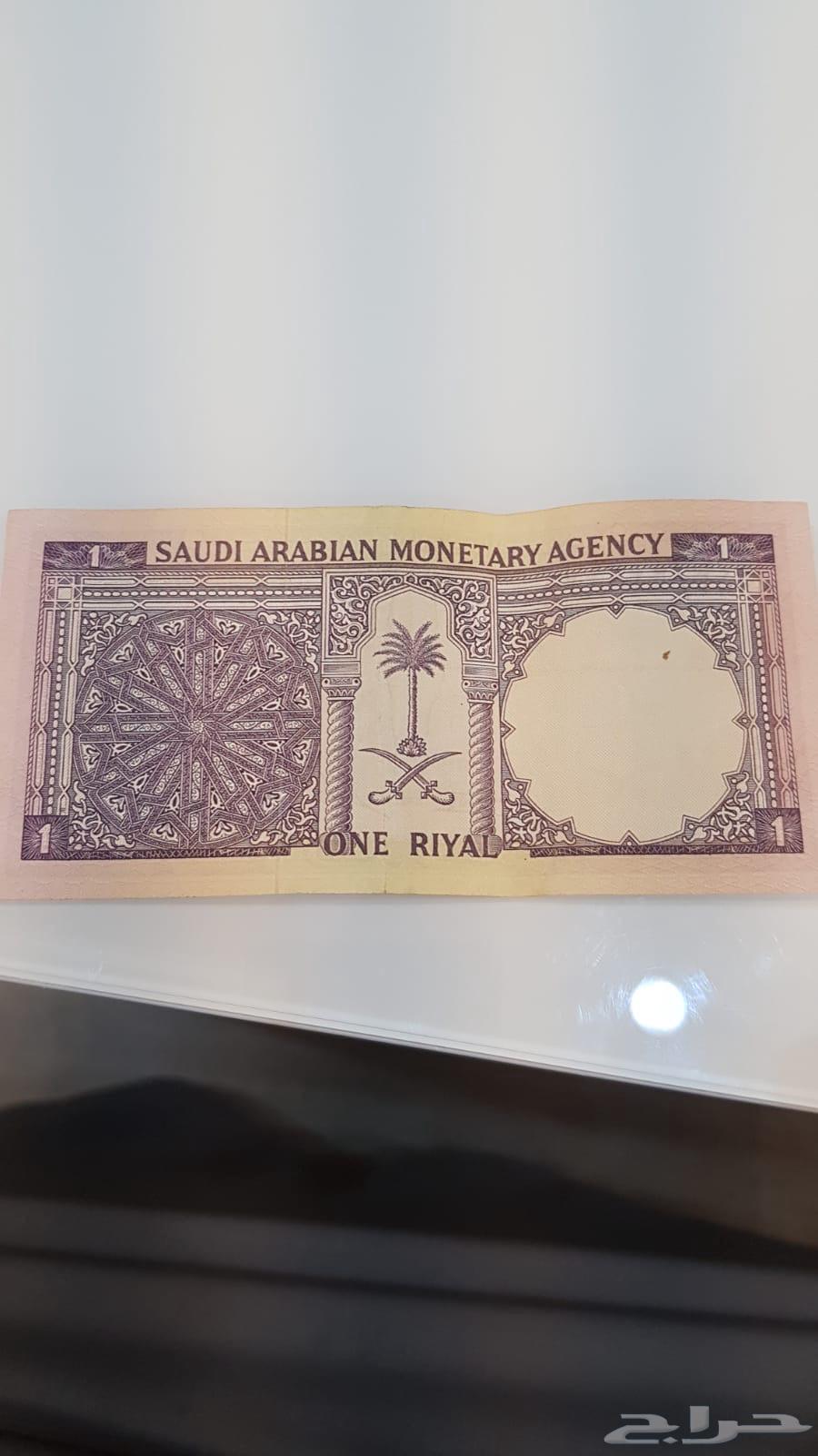 Old currencies64416809399298112