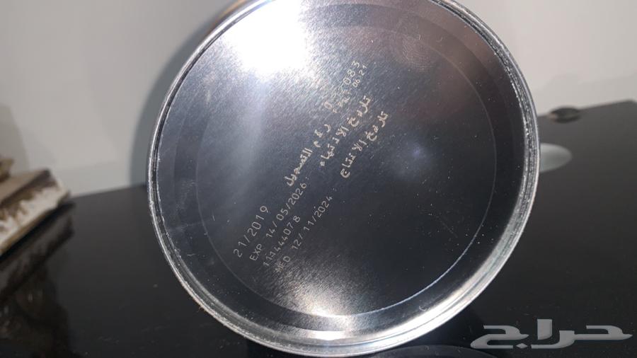 حليب نيوكيت مدعم بالفيتامينات الكمية محدوده 10 ريال فقط64416028090113110