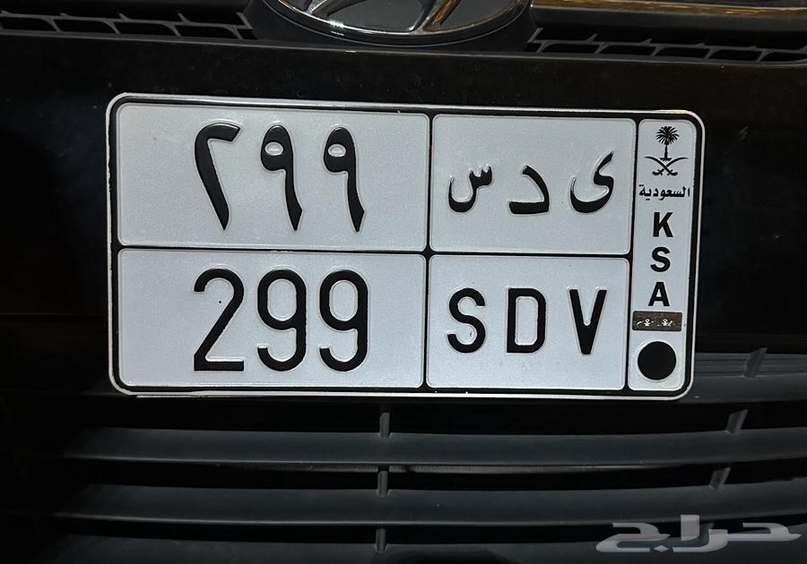 لوحه مميزه64577530538882110