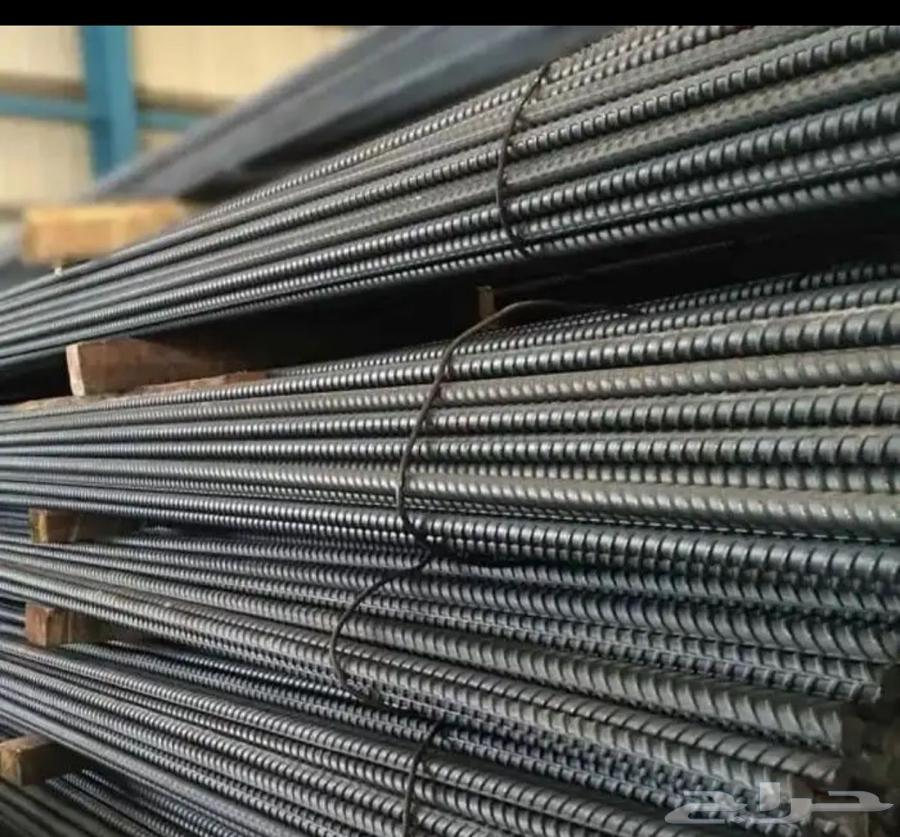 حديد سابك شوف الحديد وحمل64414580214146110