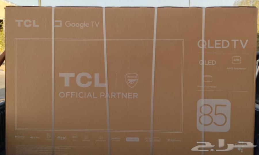 Best types of smart screens64417671863169111