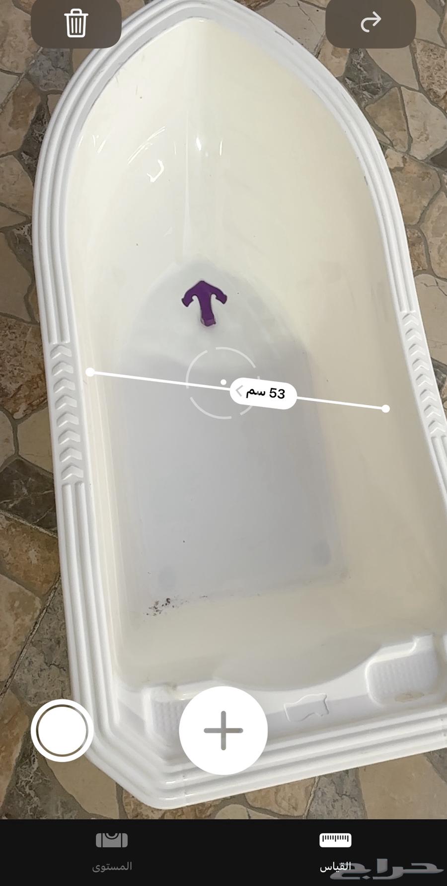 حوض استحمام للاطفال64416994716417111