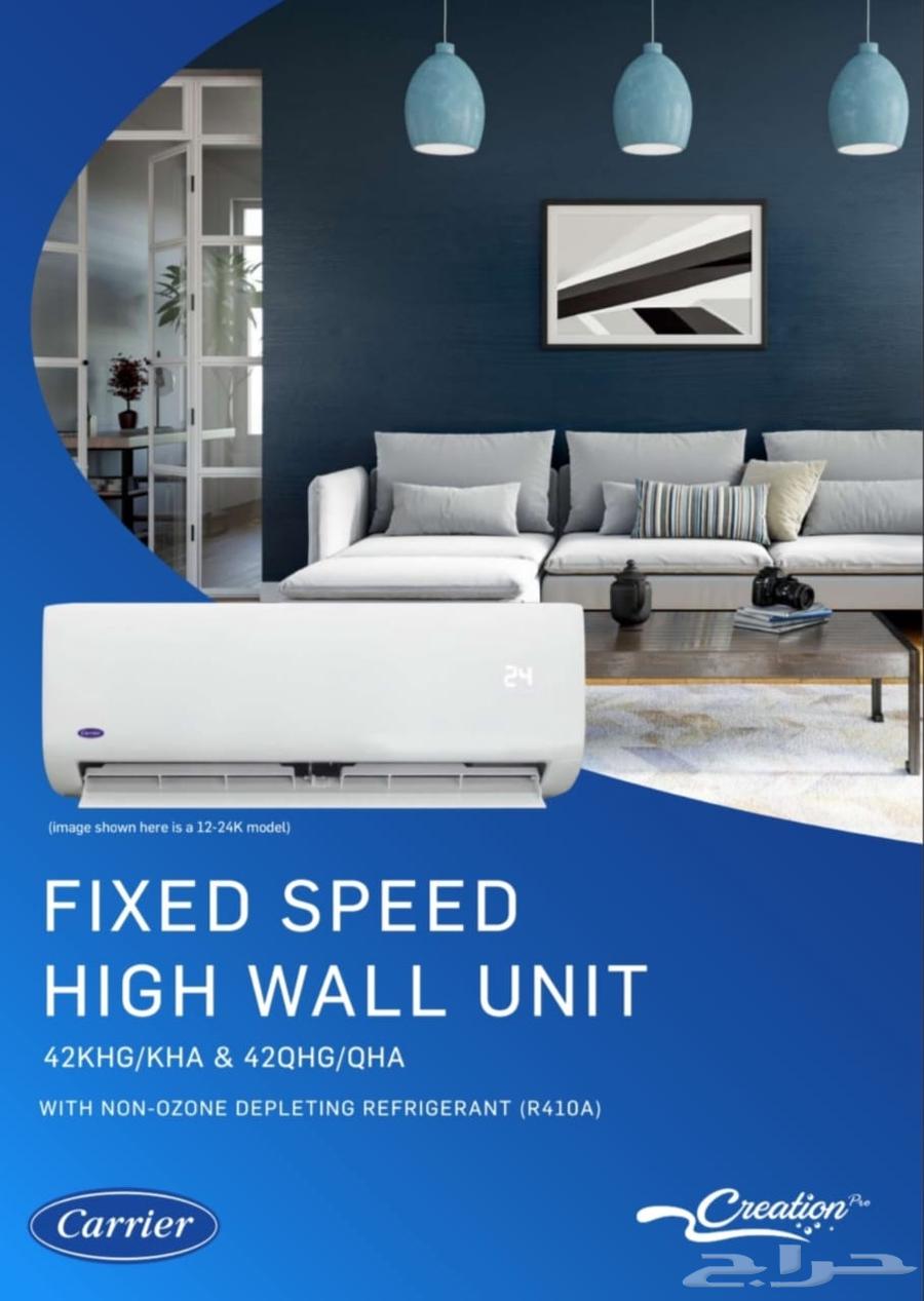 New Carrier Split Air Conditioners at Competitive Prices64413811918721110