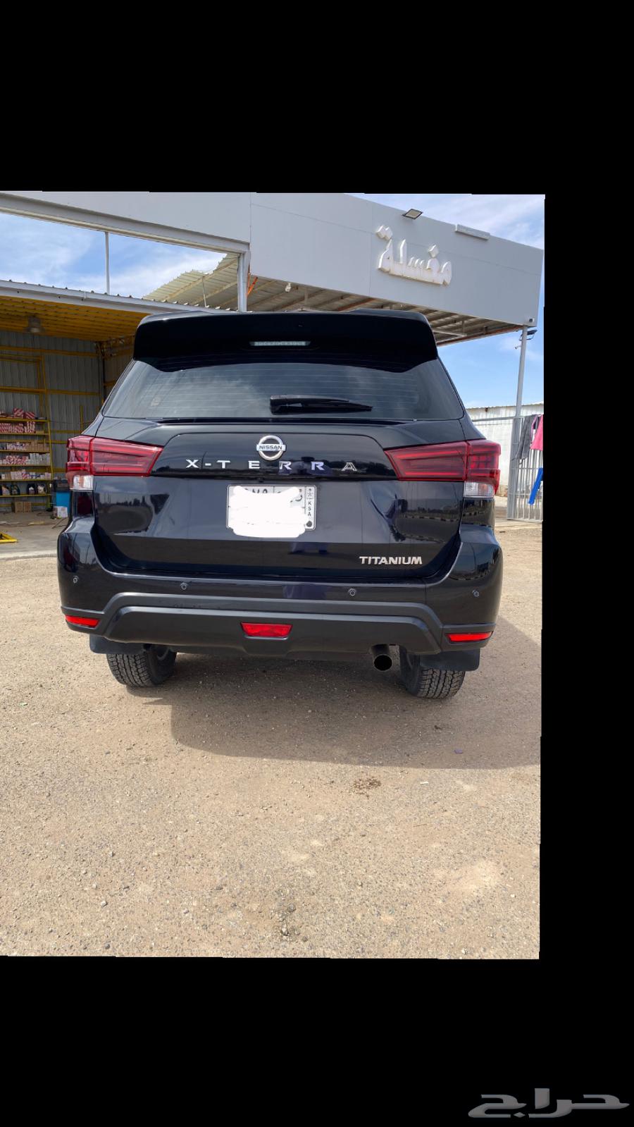 Extera 2027 Titanium Half Full Storage64574033765123111