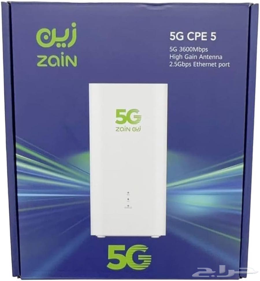 I need a Zain 5G router64412414942851110