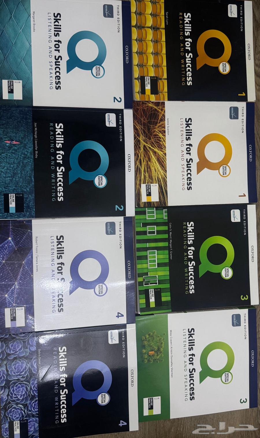 كتب للبيع64417319542785110