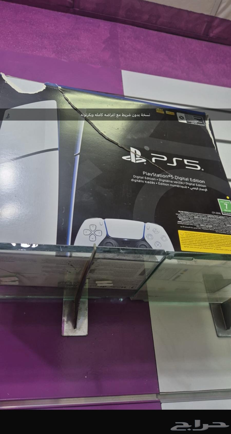 المنطقه الشرقيه الدمام حي الزهور64418376823809110