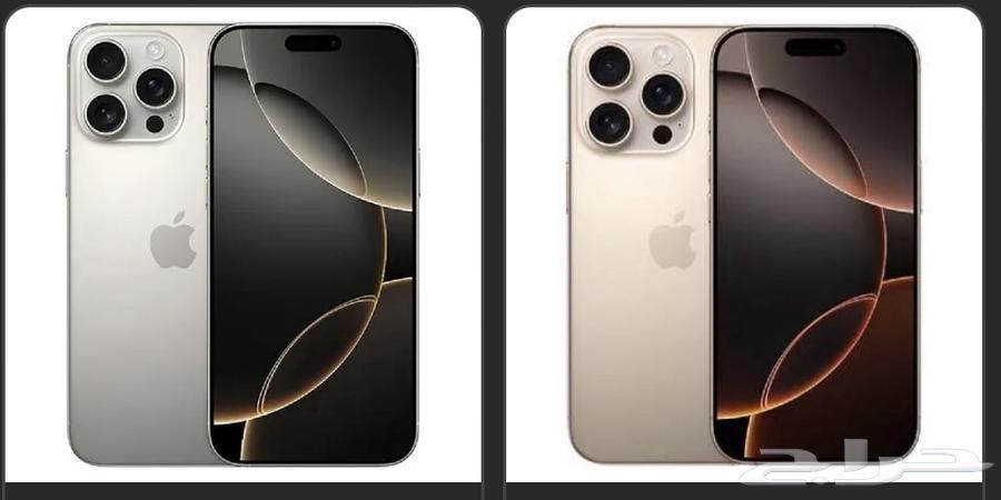 16 برو ماكس بالكرتون مافكت2 ايفونات جديده64414927071490110