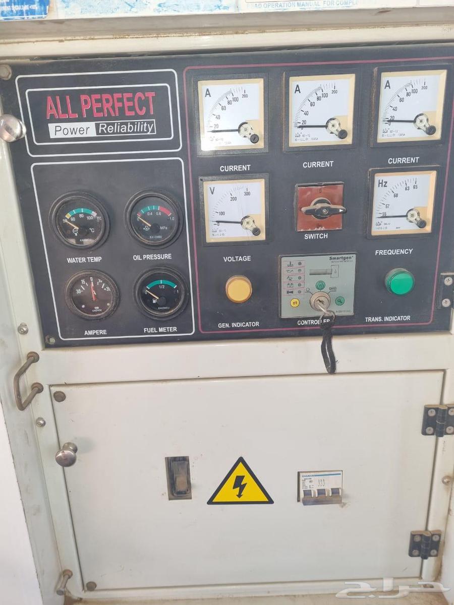 مولد كهرباء64417399948547111