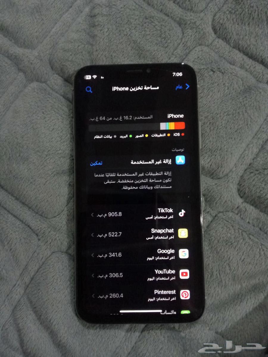 ايفون اكس العادي نظيف64417305995010112