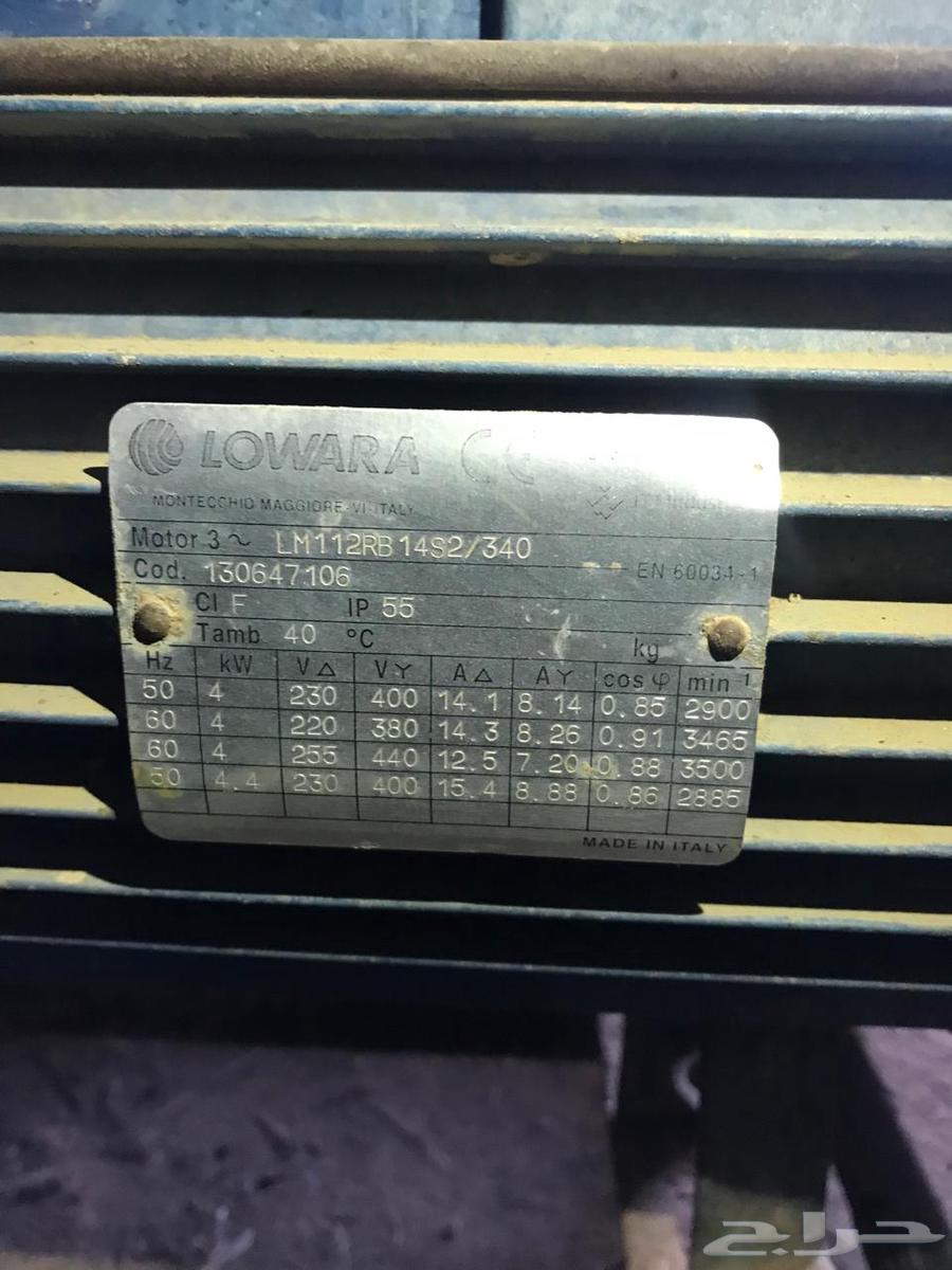 دفاعة ماء64413353052675112