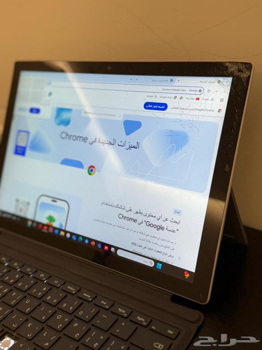 Microsoft Surface Pro 764414739827714113