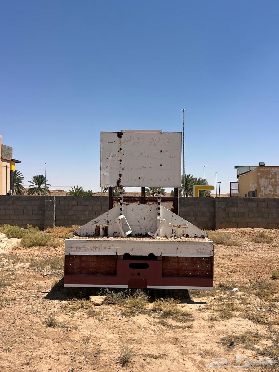 سطحة غاز للبيع64414980778753110