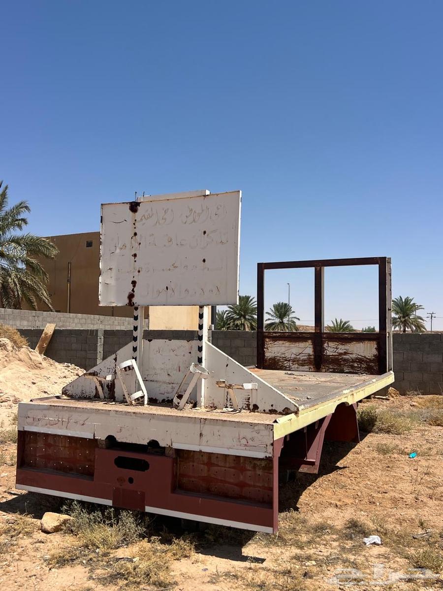 سطحة غاز للبيع64414980778753111