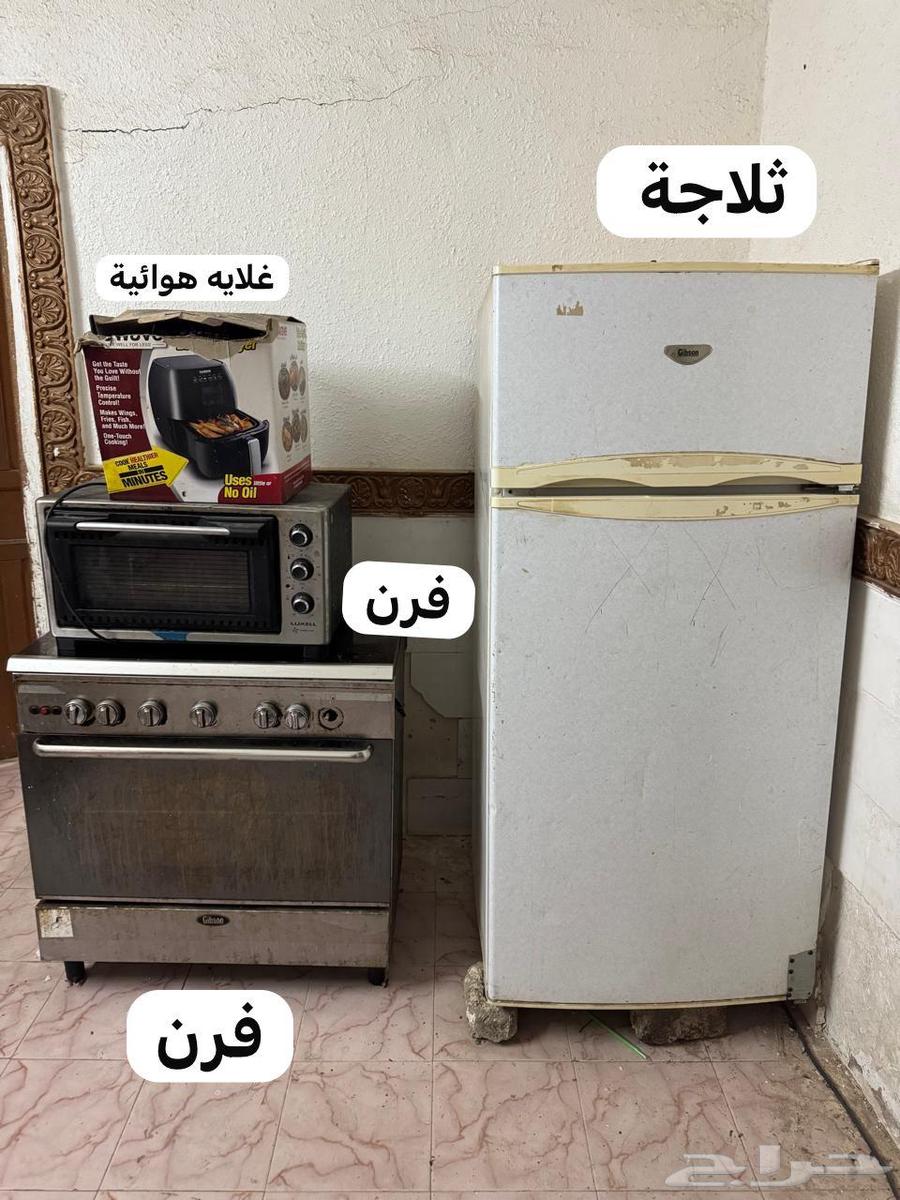 ثلاجة وافران وغلاية هوائية للبيع64418106849539110