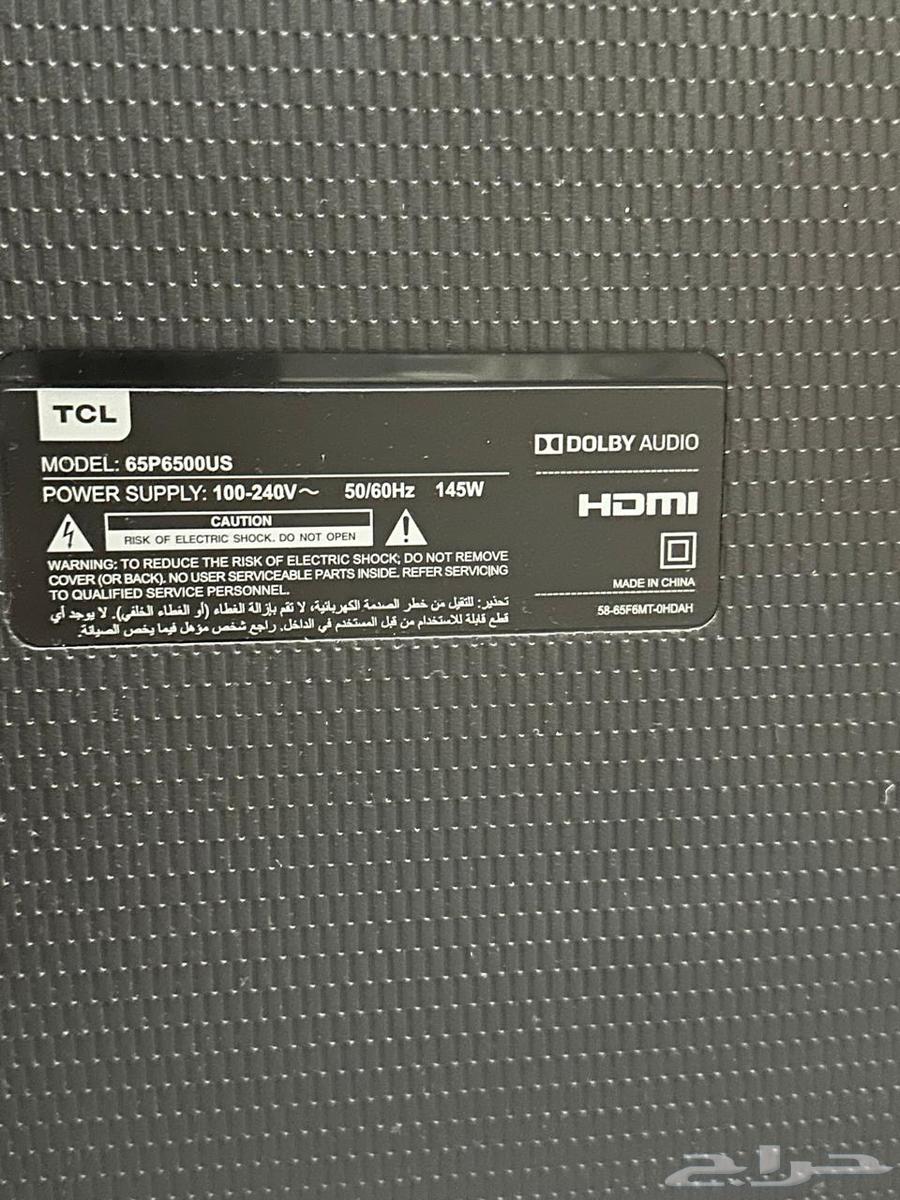 شاشه 65بوصه للبيع على سومه نظيفه جدا64415101227266113