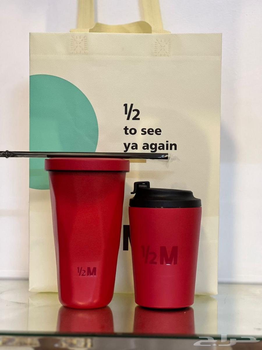 مق هاف مليون لو احمر رهيب جدا64412883404673111