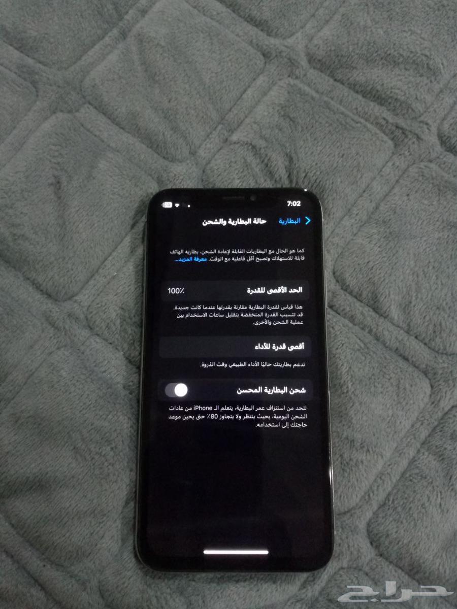 ايفون اكس العادي نظيف64417305995010113
