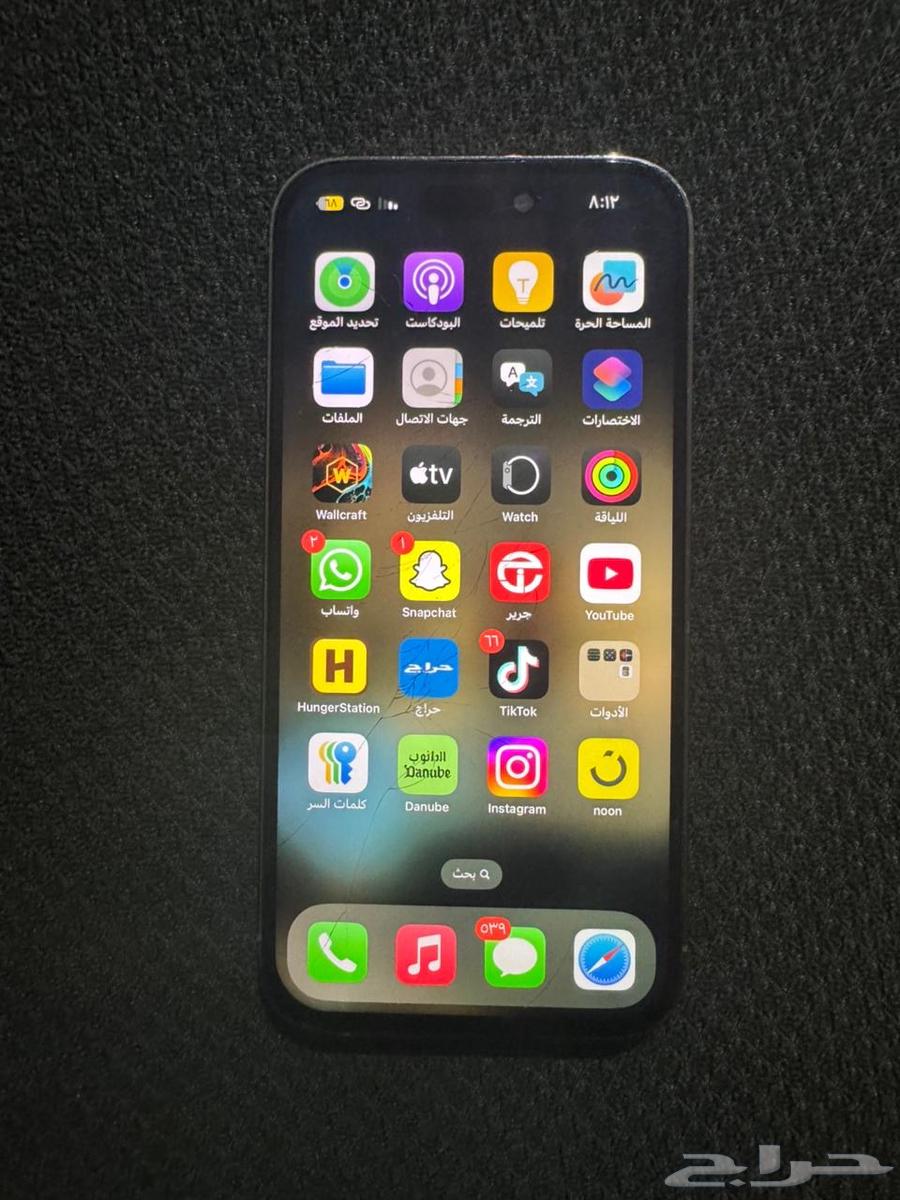 ايفون 14 برو 256 جيجا ذهبي64412224531843110