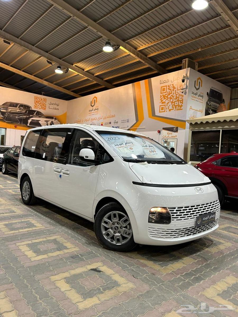 عرض خاص هيونداى ستاريا 9 راكب ديزل اتوماتيك 2025السعر12400064574677854466110
