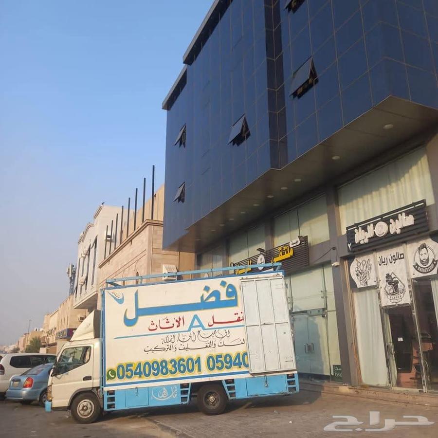 Furniture transportation in Makkah, Al-Afadal Company64142393978882110