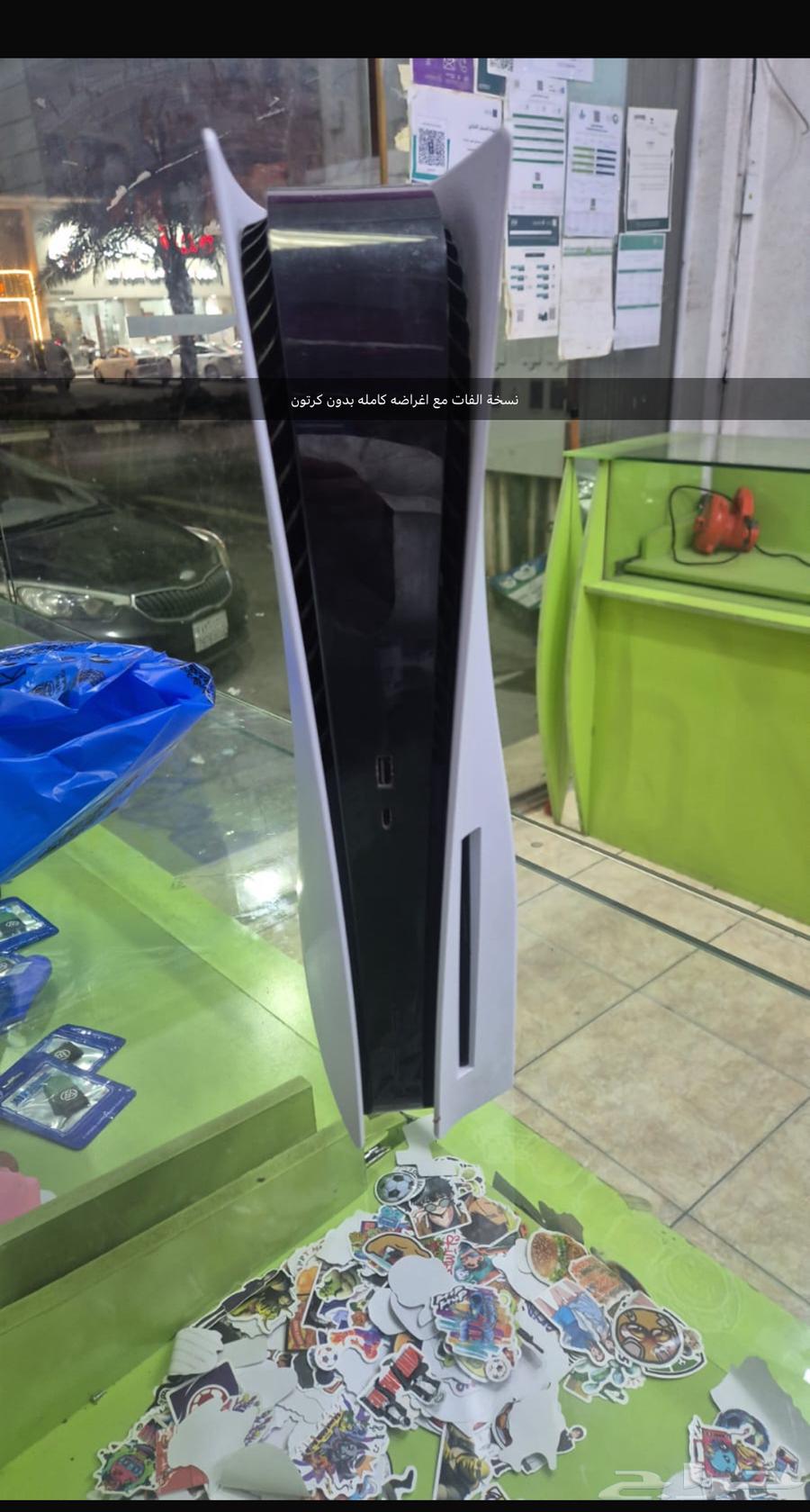 المنطقه الشرقيه الدمام حي الزهور64418376823809111