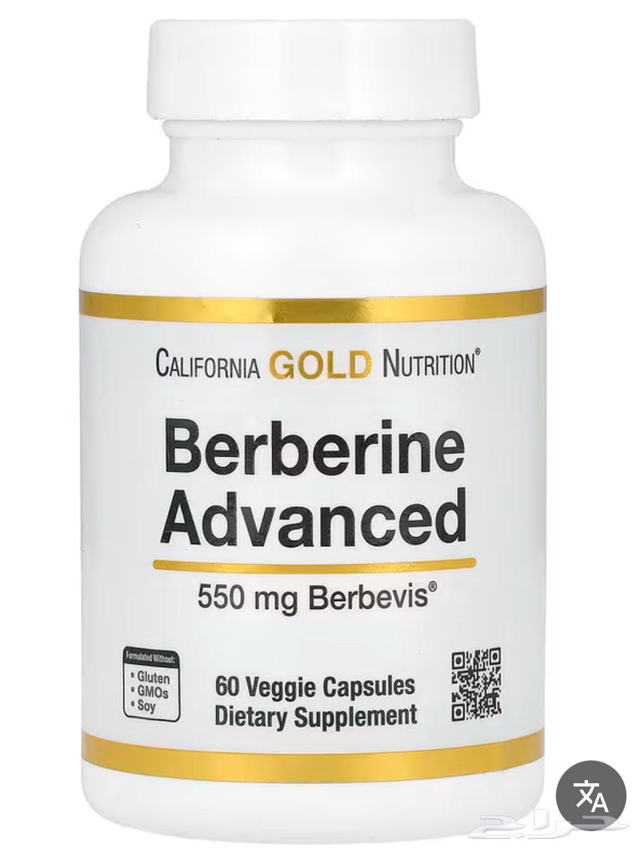 For sale, anyone interested can contact me here or on WhatsApp64413811970307113