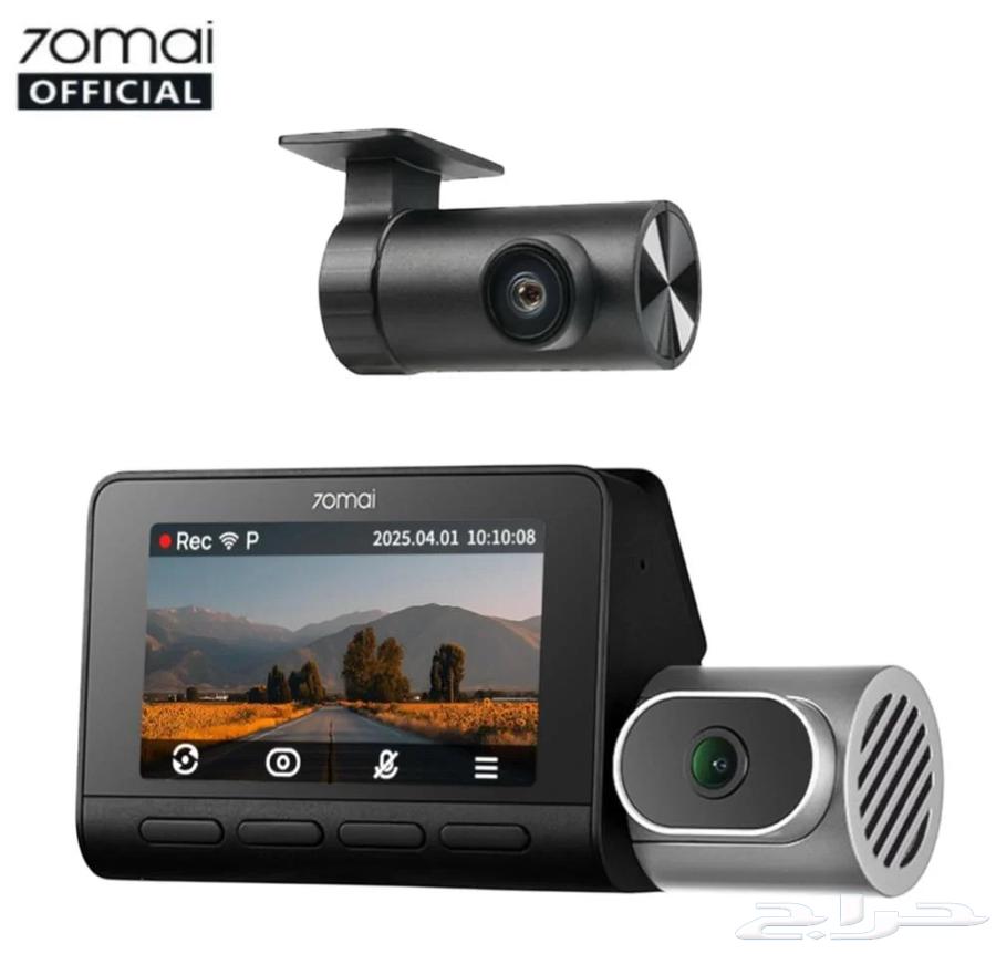 Dash Cam Shoumi T800-4K Front, Interior, Rear64418512776962110