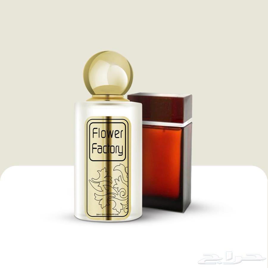 M7 Old Version Men's Perfume Inspired for 97 SAR64425421703553110