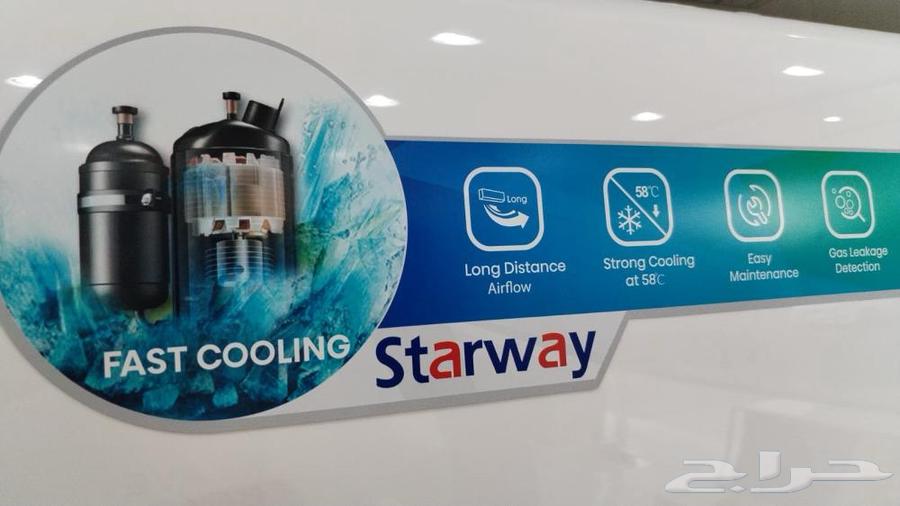 عرض اليوم الوطني مكيف سبيلت ستارواي مصنع هايسنس64424052157954110