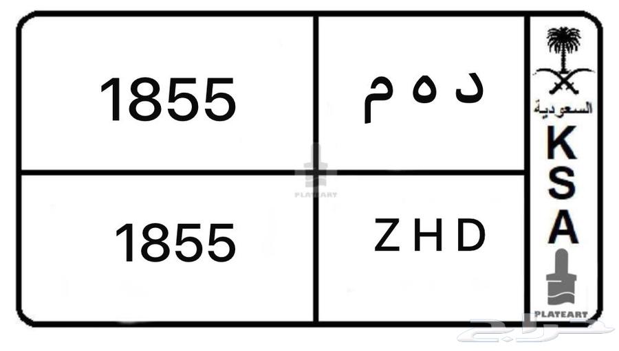 لوحة تخص قبايل دهم العريقه64579512800897110