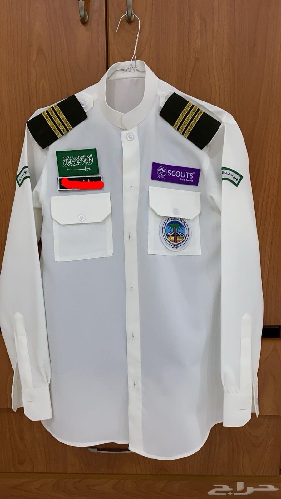 بدله كشافه متوسط مع جميع ملحقاتها ب 200 قابل للتفاوض64424388402050110