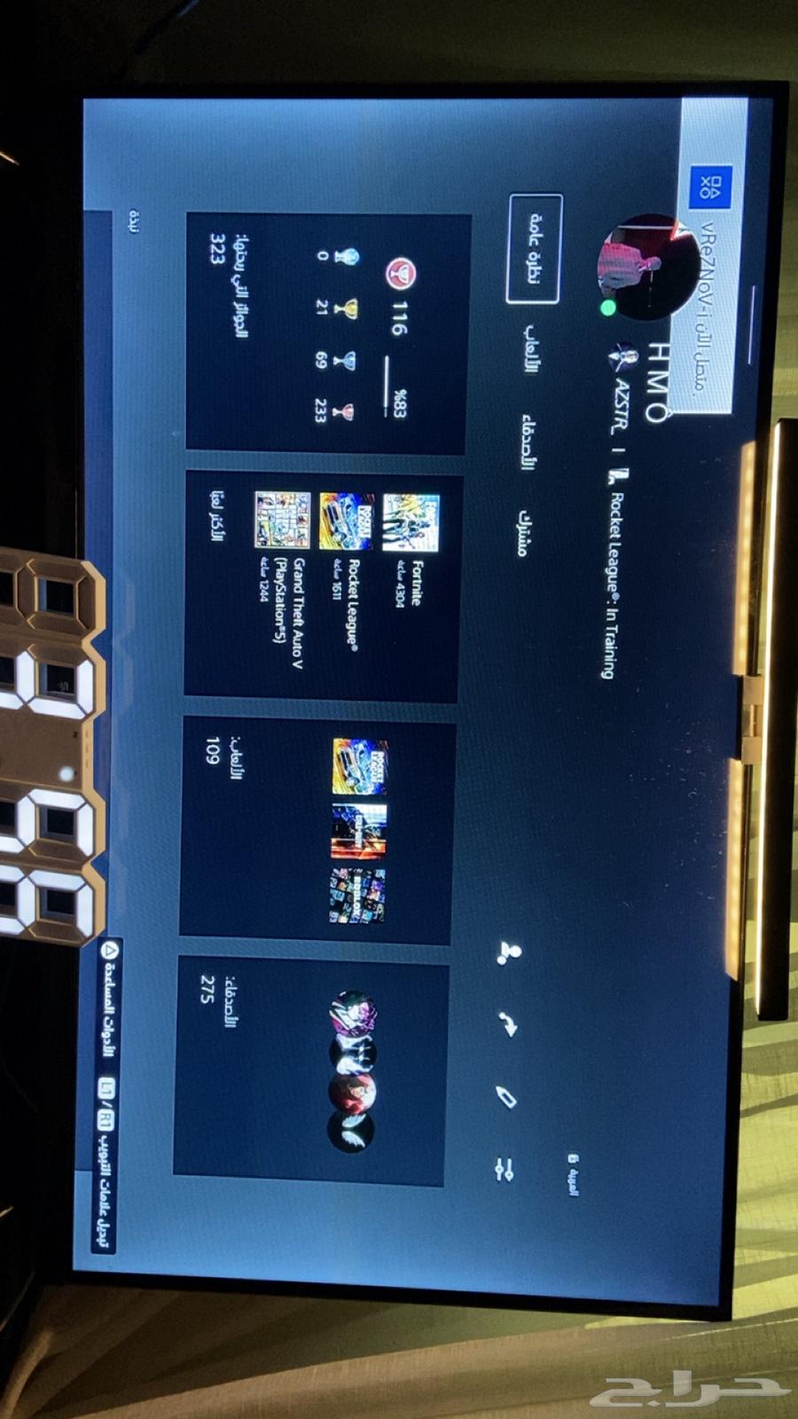 حساب سوني فورت قراند روكت في فيفا 2564423182934529110