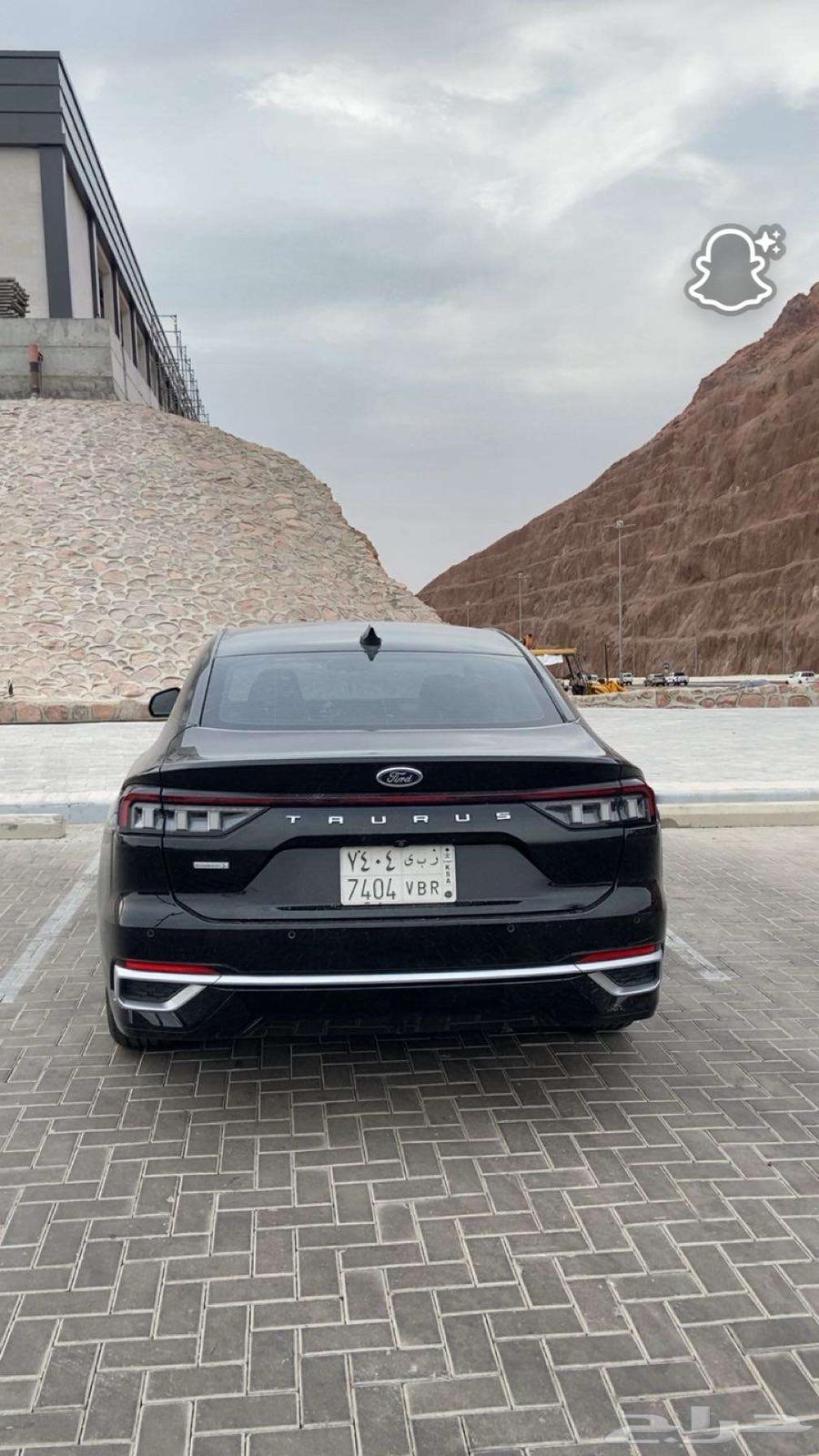 لوحة للبيع ب اسم ربى64579170526977110