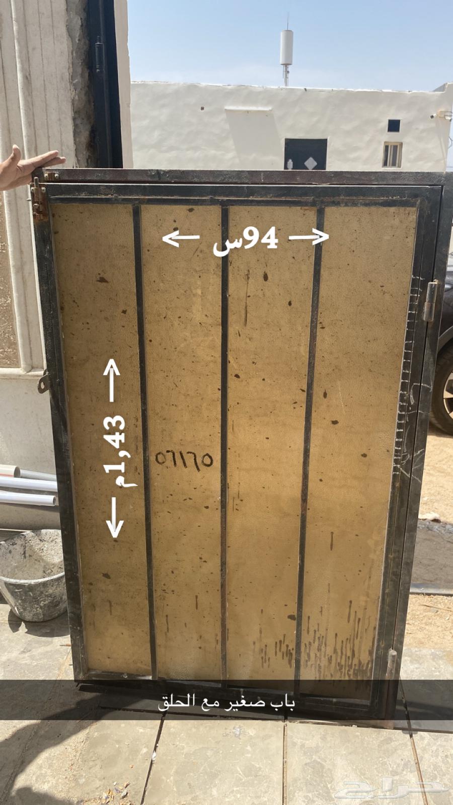 Doors for sale with frames and furniture..64422137395202114