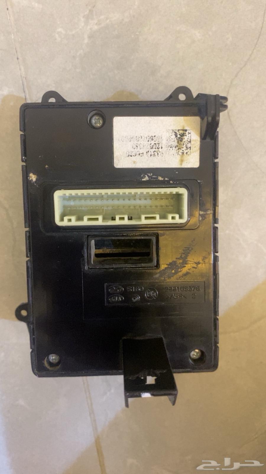 فيش وضعيات قيادة للكادينزا 201664582895992707111