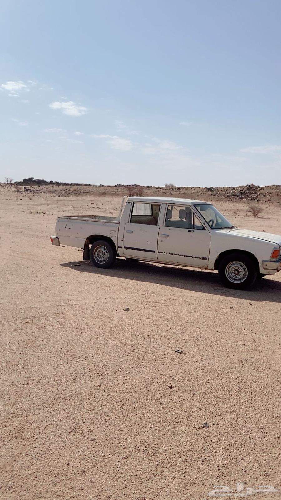 Dissan 8364581265256194113