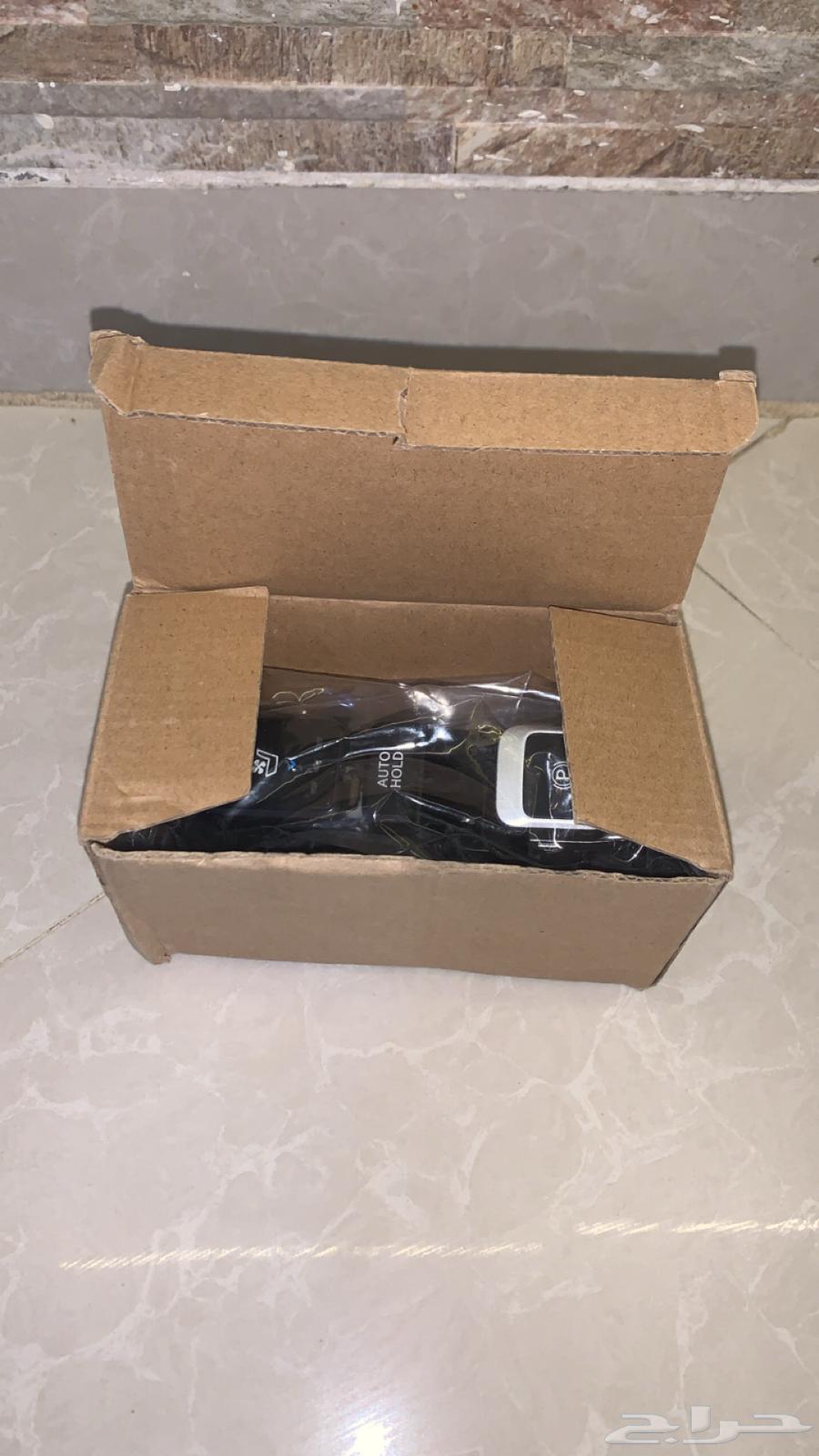 ازرار سنتافي 2012-2017 تبريد تسخين اوتو هولد وبريك64585167102593114