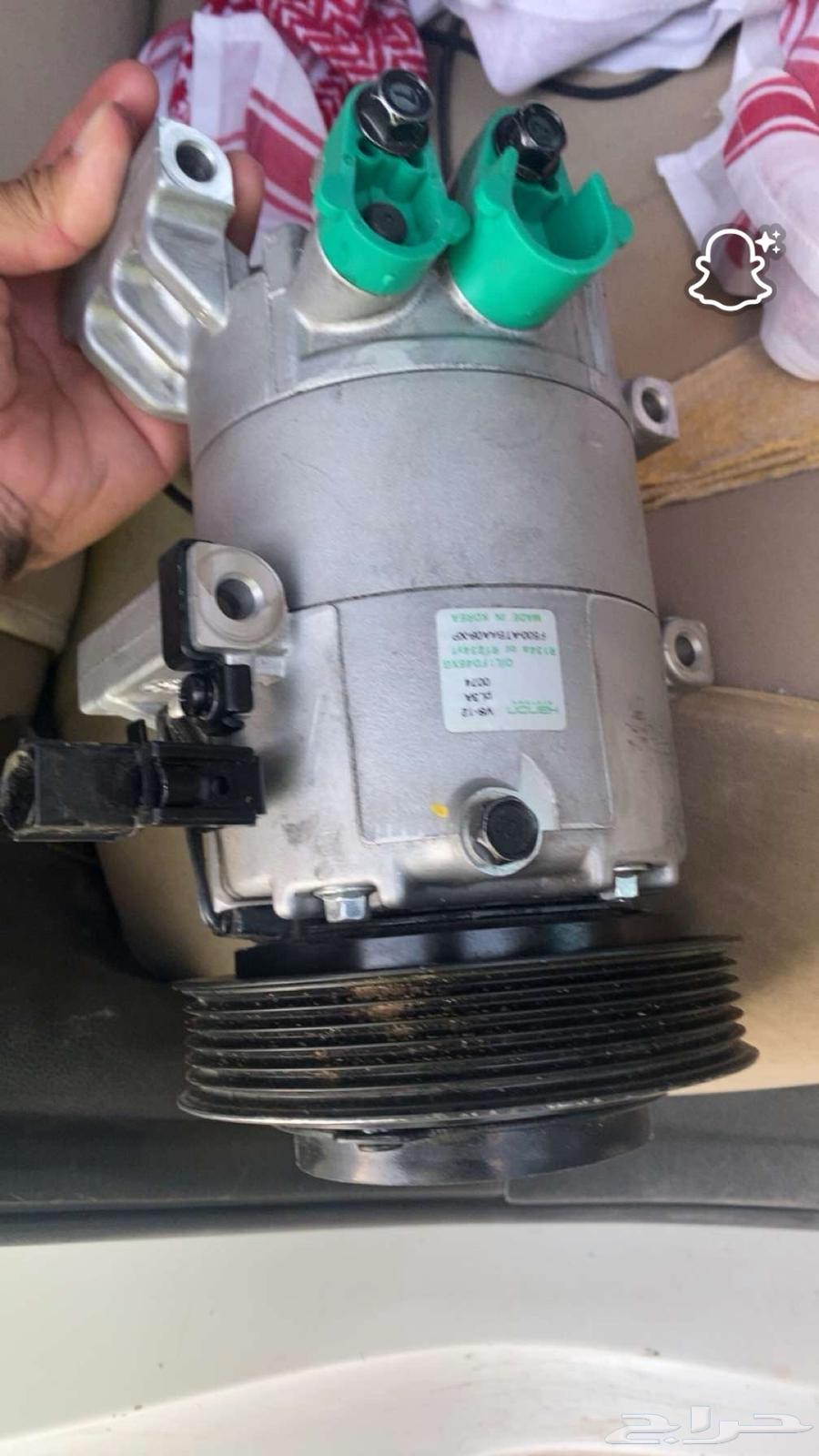 كمبرسر كلتشات انتراء 2016 جديد ما استعمل64584715641730111