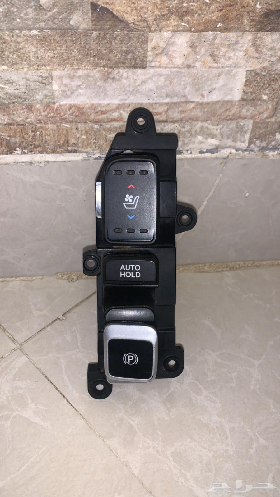 ازرار سنتافي 2012-2017 تبريد تسخين اوتو هولد وبريك64585167102593111