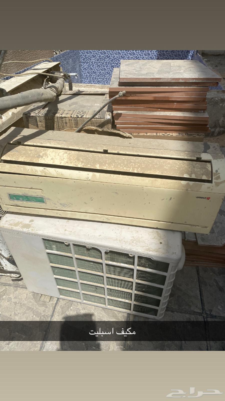 Doors for sale with frames and furniture..64422137395202112