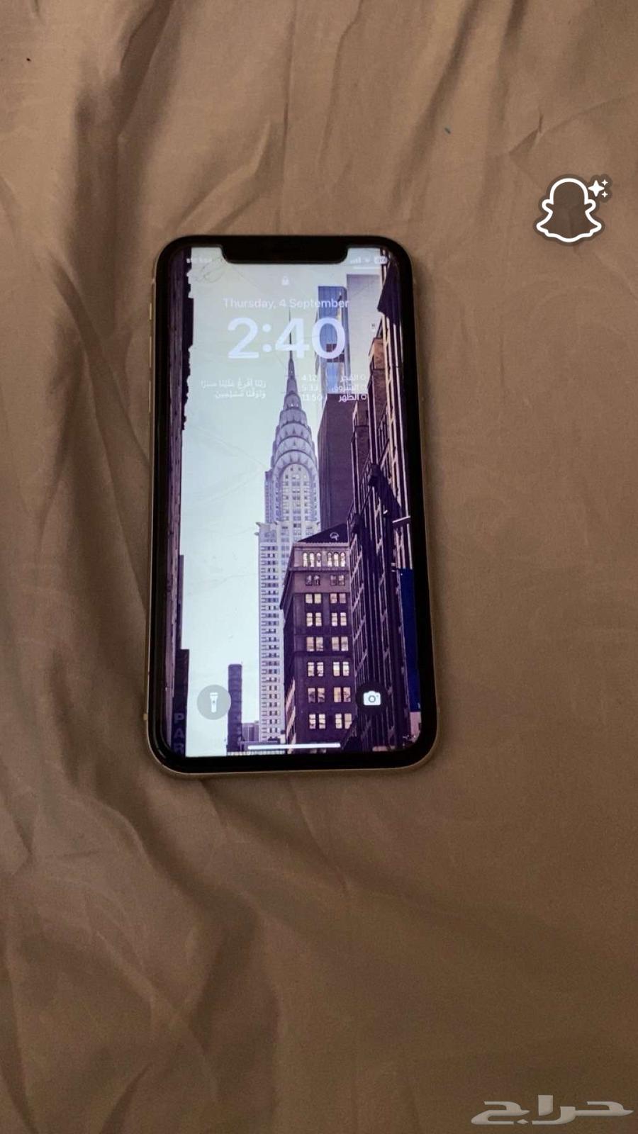 ايفون 1164422598819075110