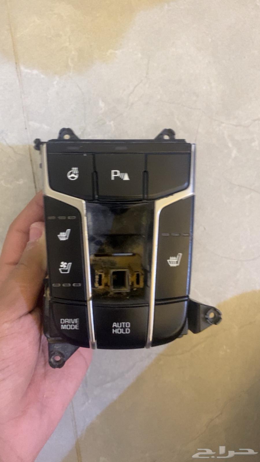 فيش وضعيات قيادة للكادينزا 201664582895992707110