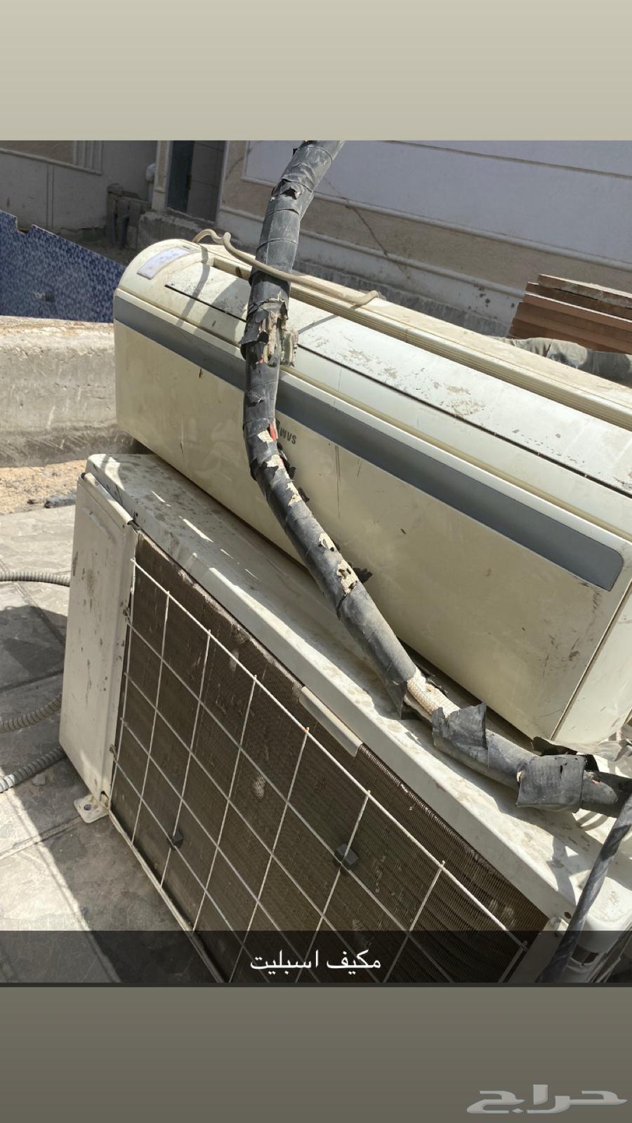 Doors for sale with frames and furniture..64422137395202111