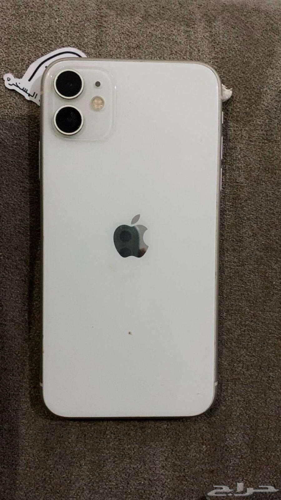 ايفون 1164420405098243110