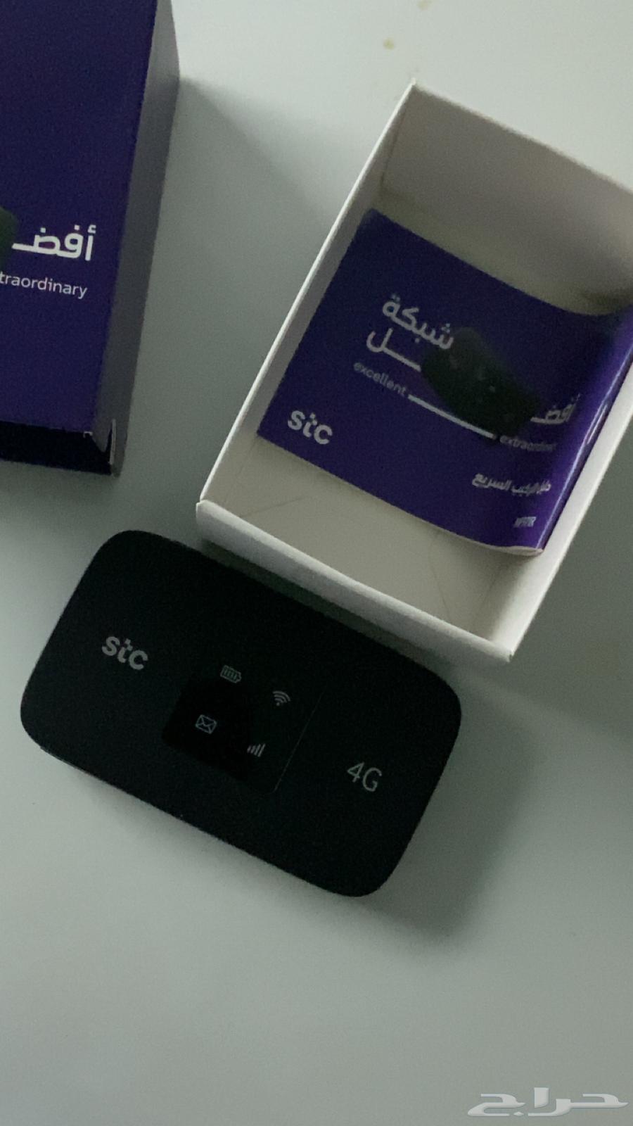 Two network routers 14064423489123715111