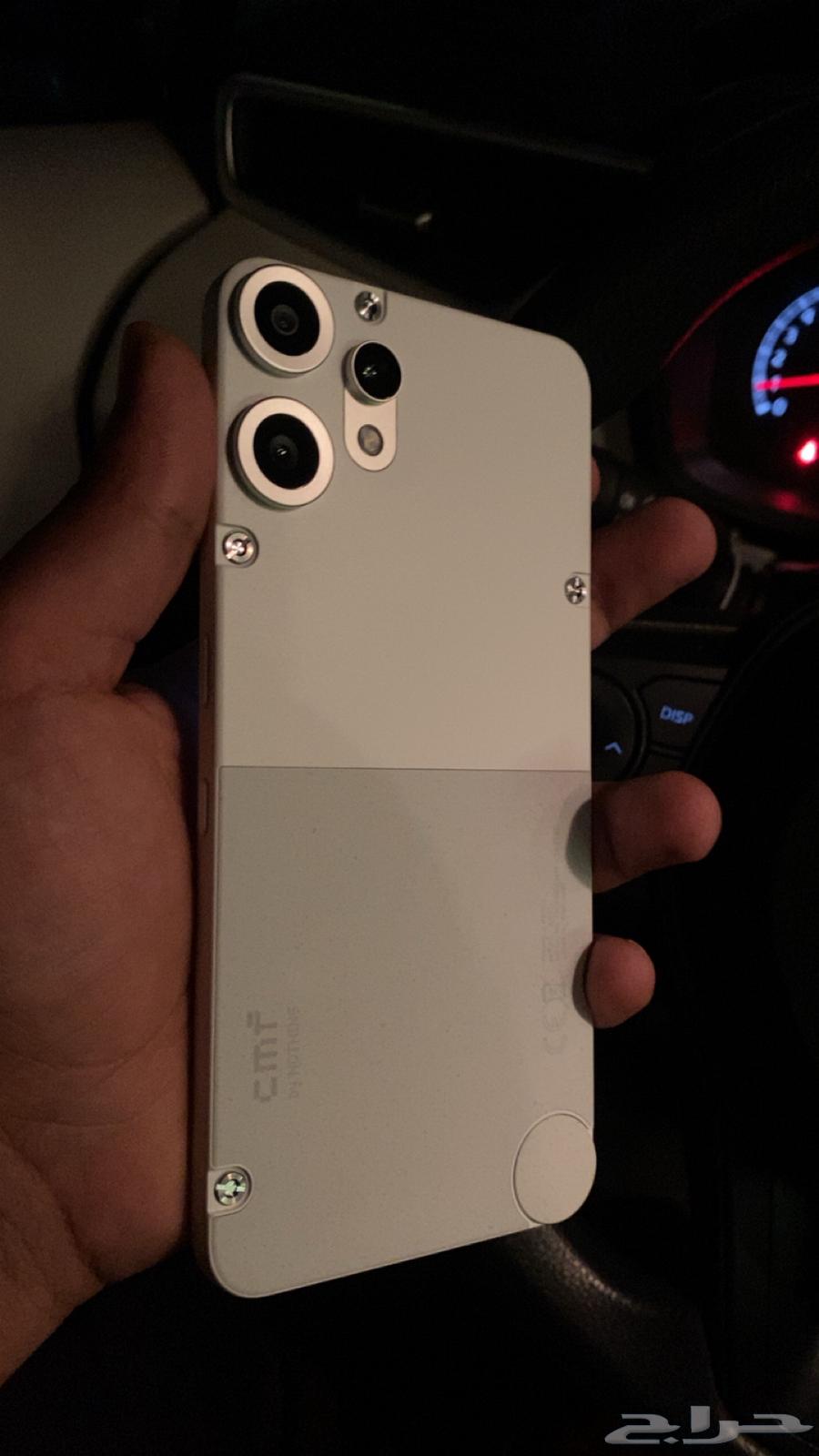 ناثينق برو 264419591803395114