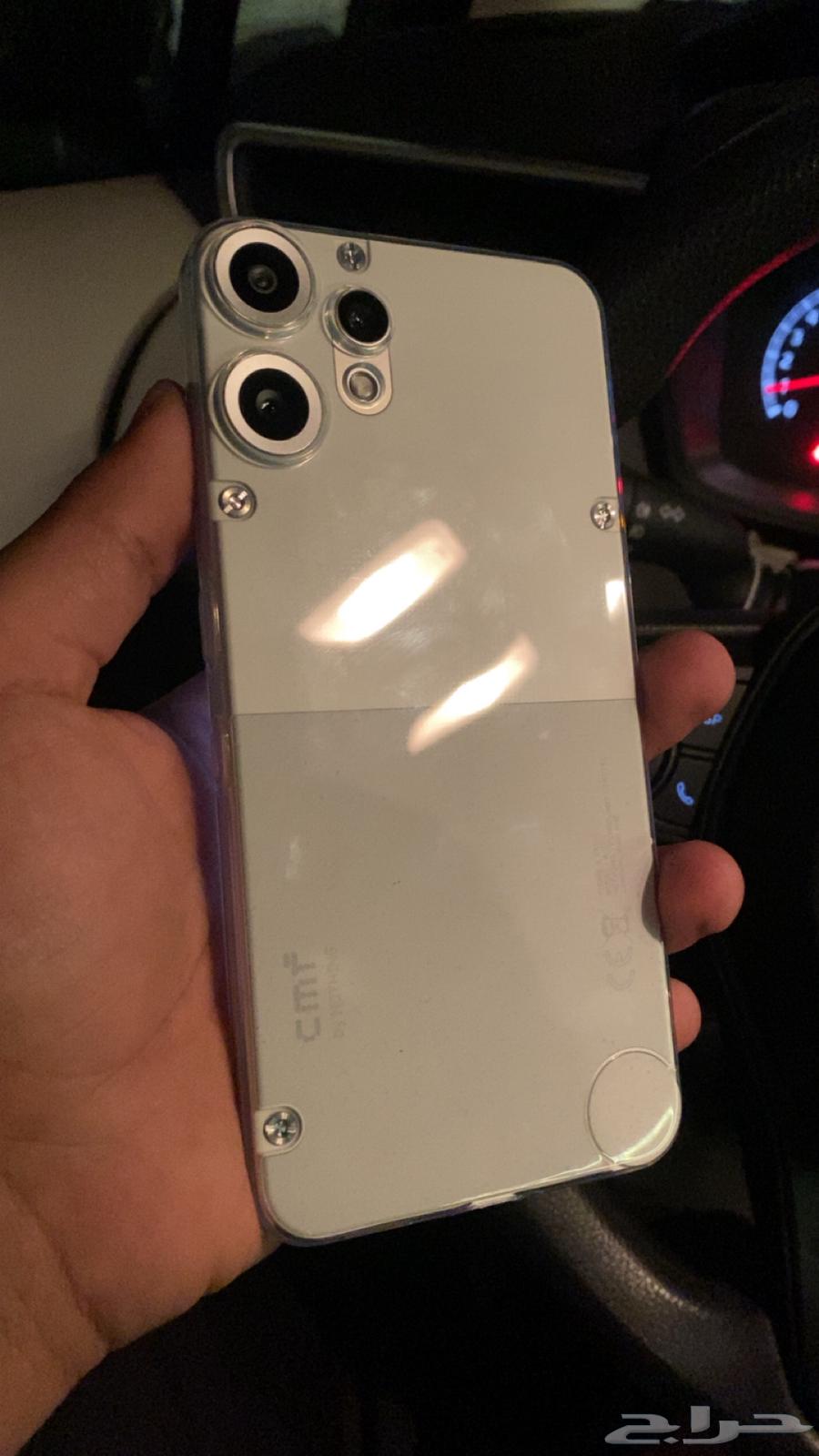 ناثينق برو 264419591803395113