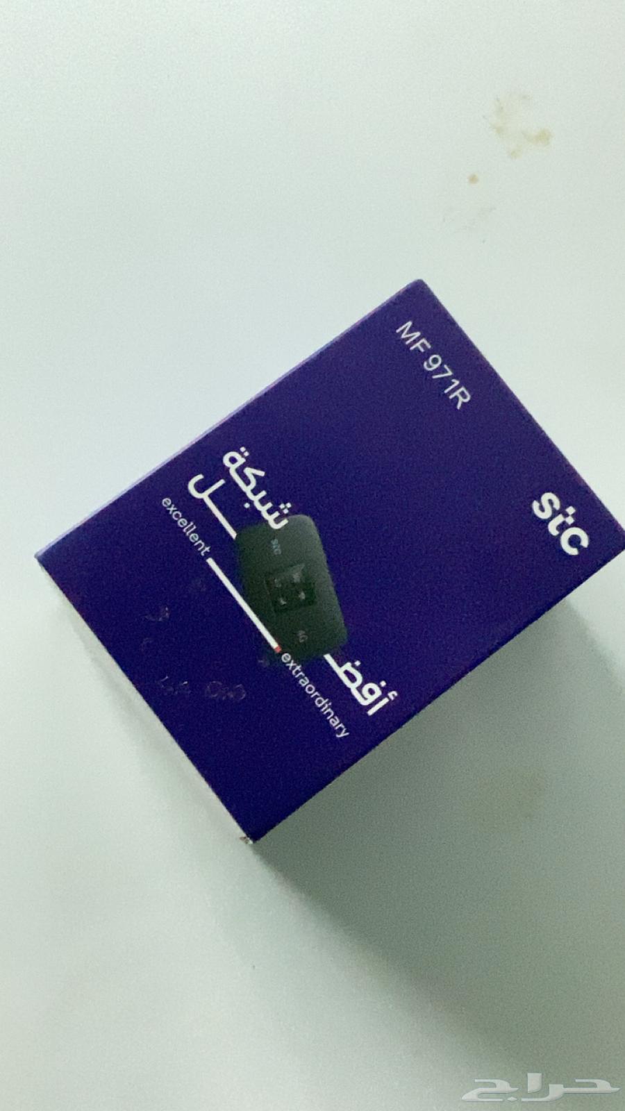 Two network routers 14064423489123715110